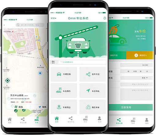 停車APP
