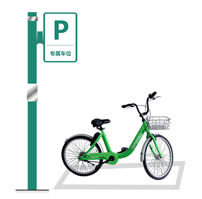 專屬車位