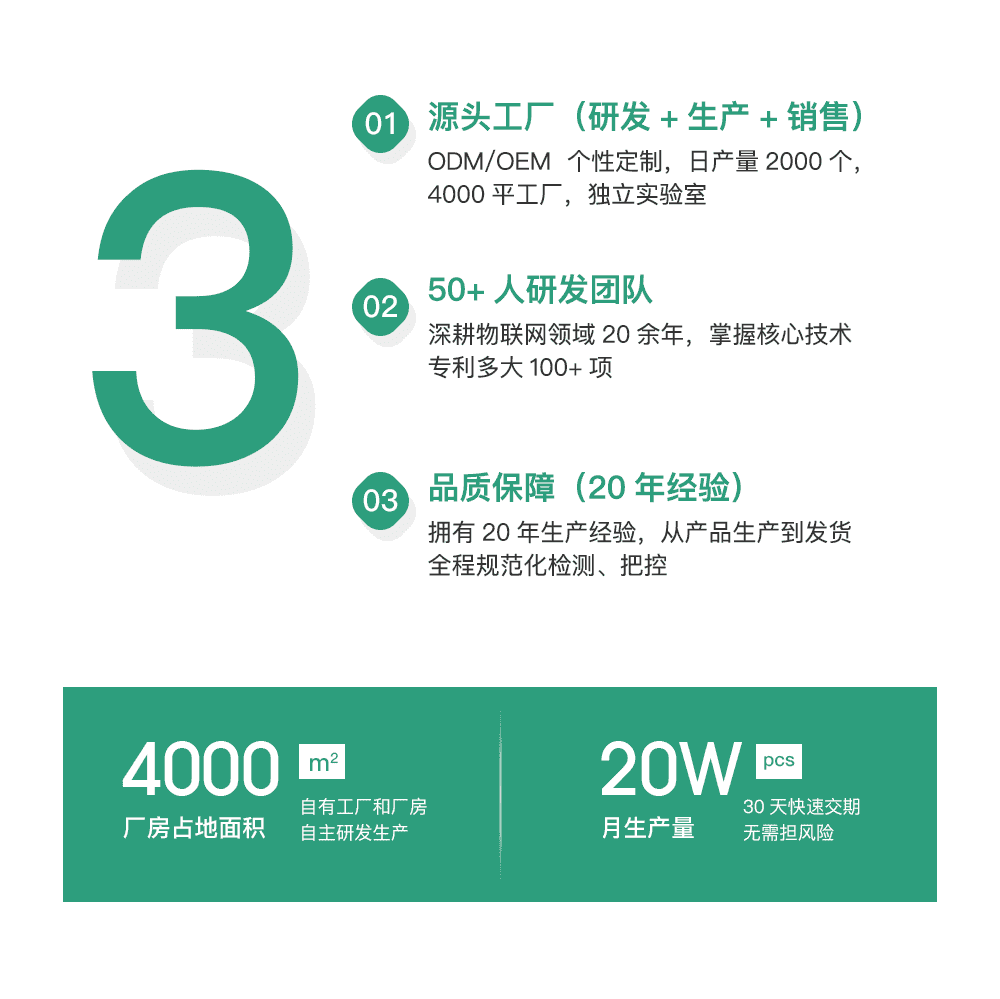 C模馬蹄鎖詳情_02
