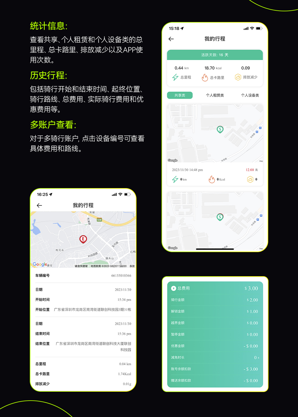 C模馬蹄鎖詳情_14
