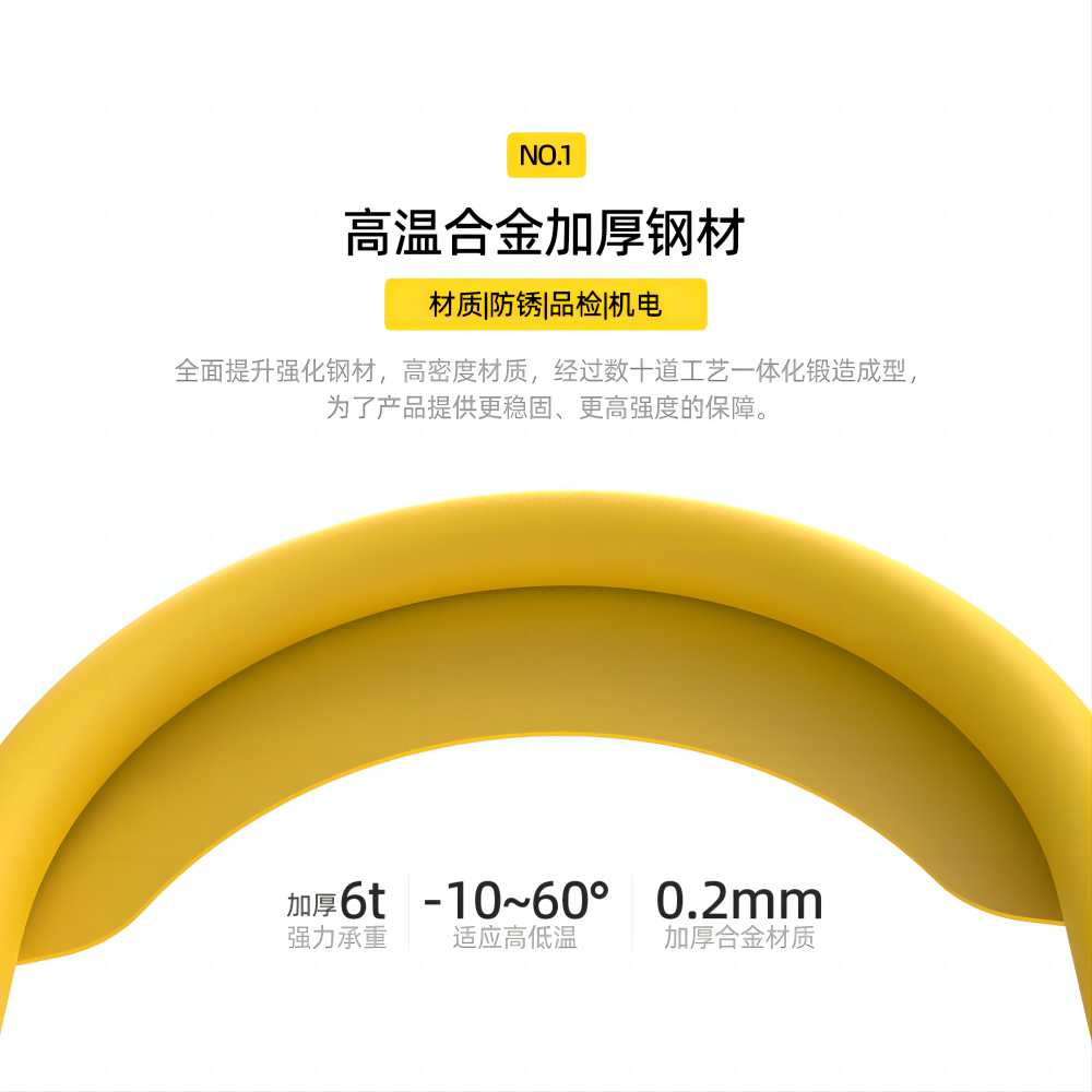 智能車位鎖解決方案，基于共享和個人兩種選擇