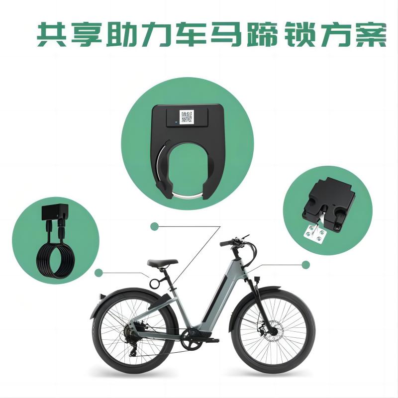 智能定位，智慧出行-物聯網共享單車鎖