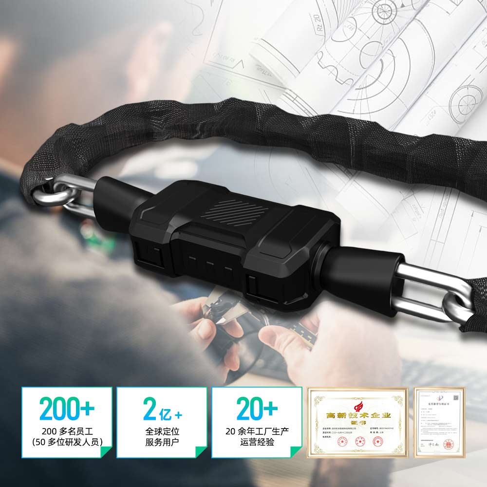 折疊鎖比自行車鏈條鎖更好嗎？