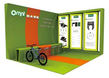 第27屆中國國際自行車展會圓滿成功！